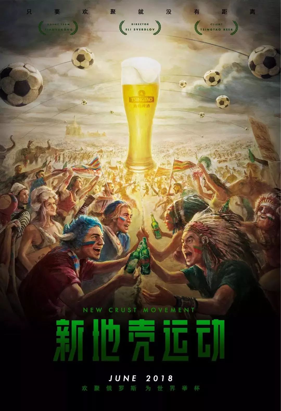 利与失