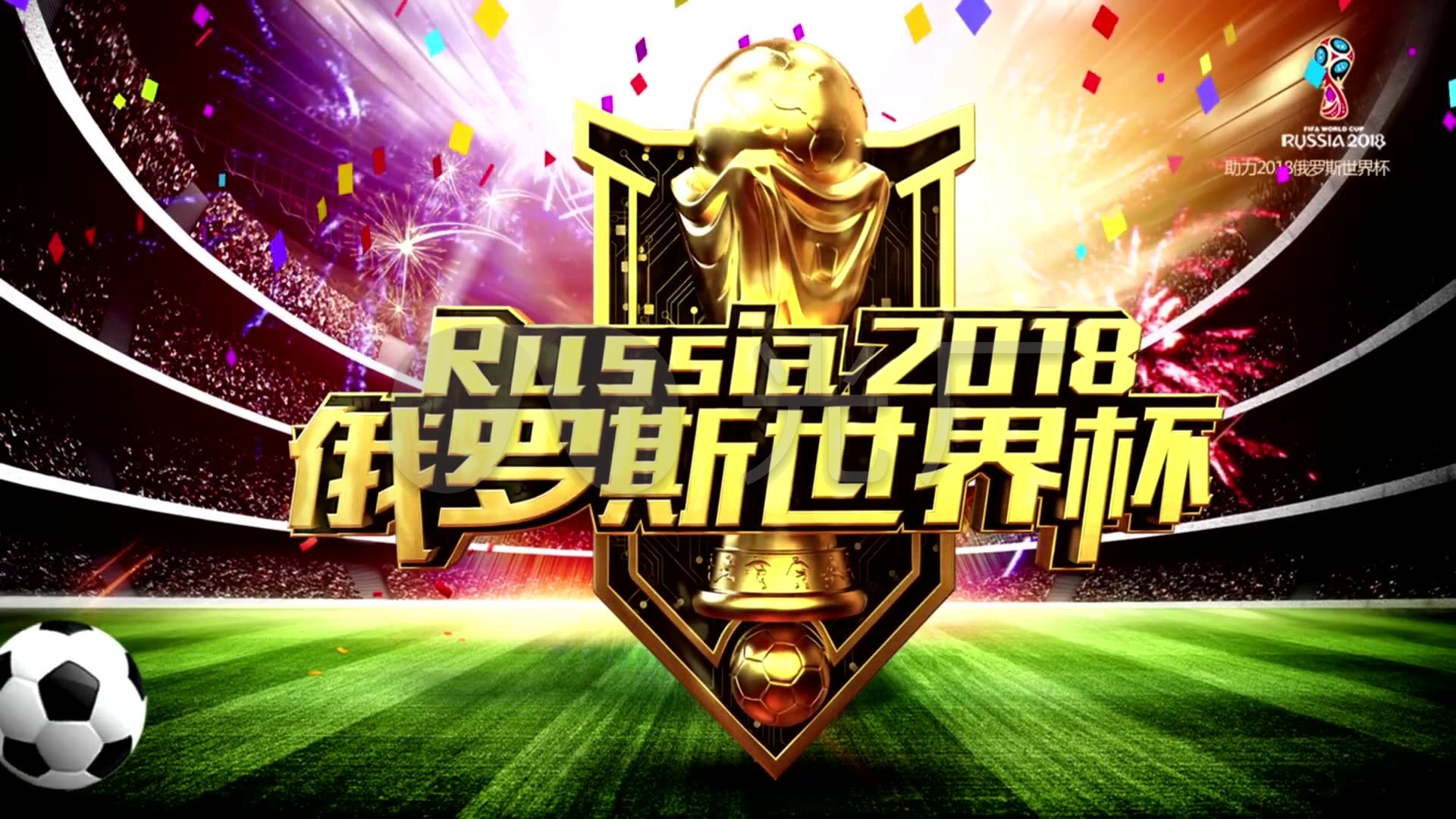 曾因泄露