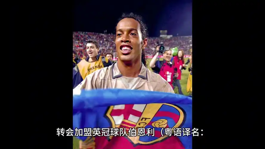 对小罗伯特